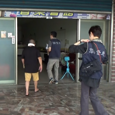 偵辦嘉義綠能業者遭到恐嚇取財案  嘉檢搜索東石鄉等9處  被告張簡○○、王○○聲押禁見獲准