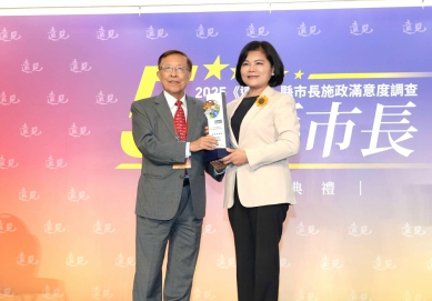雲林史上首位《遠見雜誌》「五星縣長」榮耀 縣長張麗善：感謝鄉親支持縣府「以人為本，以民為尊」施政方針！