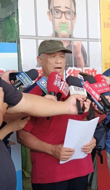 高雄雙罷劫爆內