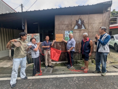 兼顧原住民狩獵文化 獵具舊換新  鄒族柑仔店回收獵具送百元購物金 助保育黑熊