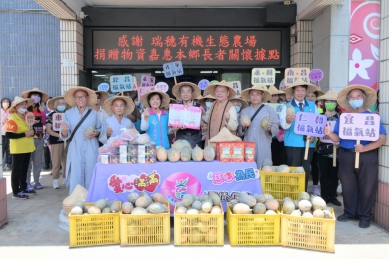 一日不作、一日不食｜瑞穗有機生態農場嘉惠健康站長者，游淑貞感謝善舉傳遞溫暖吉安！