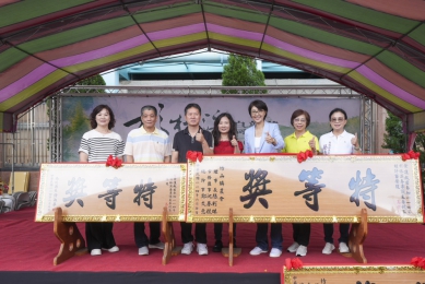 竹山鎮杉林溪春茶賽頒獎展售 許縣長趕場祝賀