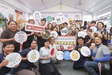 巧咖節圓滿落幕　吸引47萬人潮