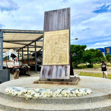 你該道歉，不該出書邀功｜嚴正聲明——歷史不能被扭曲，太魯閣的眼淚，還在流。