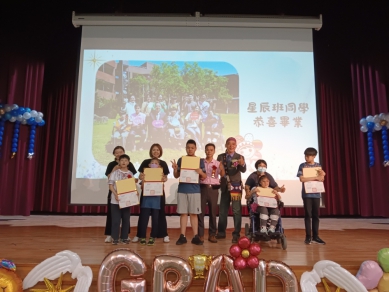 山青水秀花永綻‧零光片羽特美譽｜花蓮特教學校畢業典禮