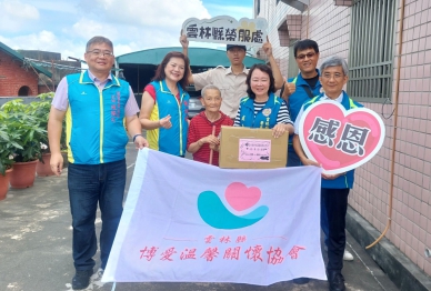 關懷不間斷！雲林博愛溫馨關懷協會理事長賴淑娞 攜手雲林榮服處送暖榮民眷〜