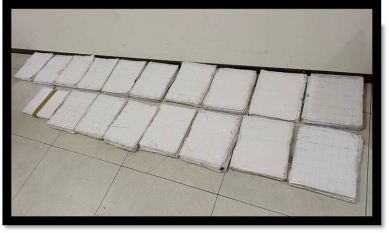 海洛因毒品夾藏面紙盒寄來台灣泰籍勞工簽收包裹被逮