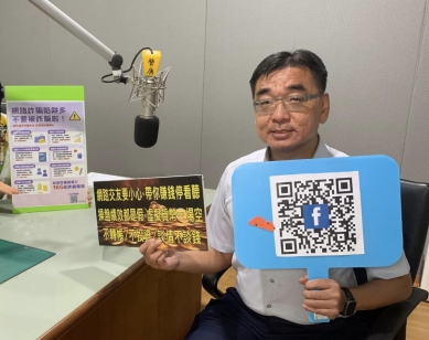 臺東警分局長陳宏平涉公車私用及圖利罪｜地檢署認定無犯罪事實全案簽結，公務車載送家屬，違反《警察機關公務車輛使用管理要點》已於114年1月13日核予申誡二次懲處在案。