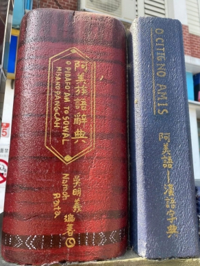文學之旅｜上午拜訪文學家藏書閣，下午談花蓮中南區的文史，6/14日在光復鄉熱情舉辦，供應午餐➕晚餐，請趕快報名～～