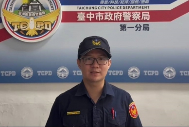 交通組執行環警監勤務    槓上開花查獲失蹤人口