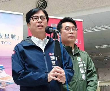 地方補助款遭砍陳其邁喊話韓國瑜整合朝野意見