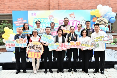 「2025年王功漁火節」，本月28日和29日精彩登場。（照片縣府提供）