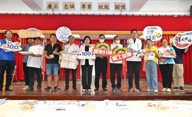 雲林縣政府行動主管會報移師水林 聽取水林鄉親地方發展需求 落實「有感治理」 打造更宜居的雲林〜