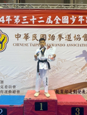 嶄露頭角｜花蓮縣12歲跆拳小將黃柏皓，首次參加全國賽，擊敗強敵、勇奪冠軍！