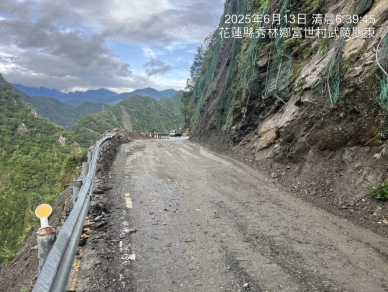 落石減緩｜中橫公路豁然亭路段，6/13日上午8時提前搶通，恢復原有管制通行！