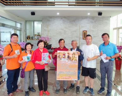 大林天德寶宮「圓滿香」7/12回駕 隆重真人藝閣遶境開放報名