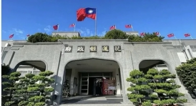 各界關心花蓮雲基地預算及營運議題｜縣府說明經費用途及未來展望