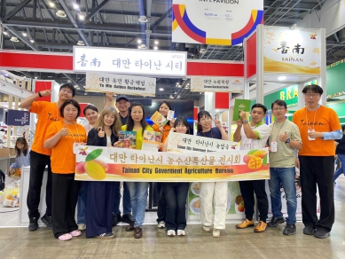 「臺灣鯛」魅力橫掃韓國！臺南市食品展大放異彩 詢問度爆棚效益近2億