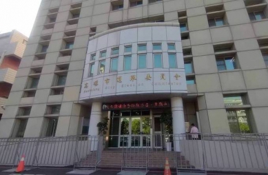 高雄「雙罷劫」沒送件市選委會結束受理