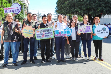 家暴零容忍！世界老人虐待警醒日 嘉義縣長翁章梁率隊踩街宣導家庭暴力安全網〜