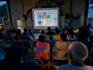 螢火蟲電影院｜花蓮秀林銅門場《我想和你在一起》，映照部落親情與夢想！