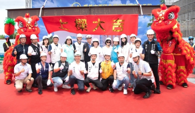 嘉義市西區全民運動館上樑 市長黃敏惠：推動「西區大發展」運動、教育經濟力！