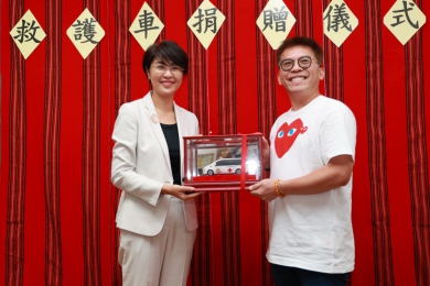 救護車 「寶平安」 縣長許淑華感謝郭家寶贈車