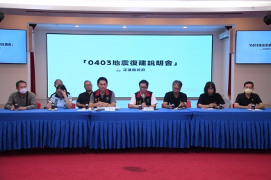 中央地方協力推動馥邑京華拆除持續進行｜花蓮縣府：勿用政治操作，讓基層人員成為箭靶！