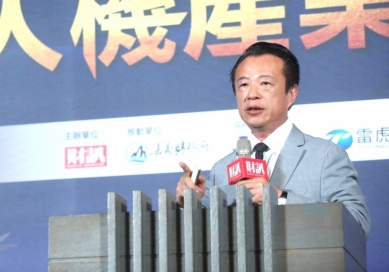 《財訊科技論壇》 嘉義縣長翁章梁受邀專題演講：打造即研即測產業平台 嘉義邁向AI戰略重鎮！