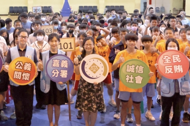 執行署嘉義分署透過生成式AI影音秀  創意校園宣導反詐與任制執行業務  「五打七安」公義價值傳播