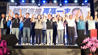 「反惡霸」! 雲林縣「挺學忠.不同意罷免」總部在虎尾成立 藍白陣營及支持者齊聲力挺立委丁學忠!