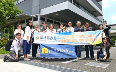 雲林縣長張麗善率團參訪日本「回家吧!醫院」 攜手打造人性化在宅醫療與急性後期照護新典範!