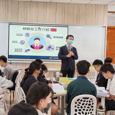 嘉義地檢署攜手青少年 生活法律營齊聲反詐騙 主任檢察官江金星:培養正確法律觀念與自我保護能力