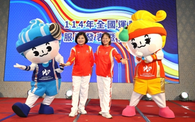 114雲林全運會服裝發表登場 雲元素設計展現主場魅力與運動精神!