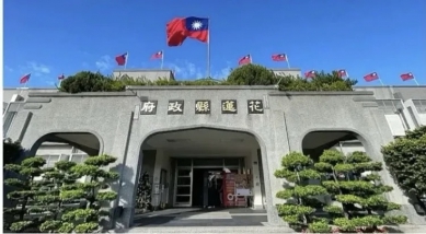 網傳議會通過普發5萬元提案｜花蓮縣政府澄清說明：誤導性的錯誤訊息！