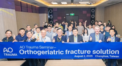 改善高齡骨折照護品質，彰基骨科部舉辦﹁高齡髖關節骨折照護國際研討會﹂。（照片彰基提供）