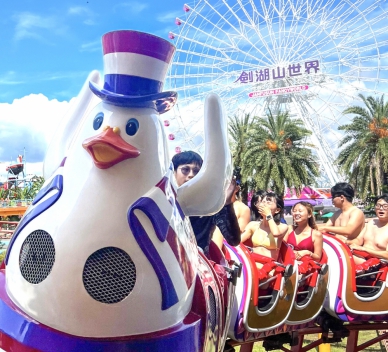 劍湖山世界水陸暢玩、五星住宿暑假最划算 迎接父親節陪爸爸入園暢遊 只要1張票599元優惠!
