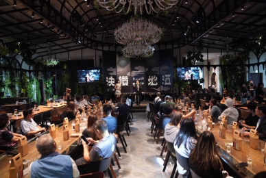 台中分署推動《決讚地酒》天茶地酒認證成果發表會金色三麥盛大登場