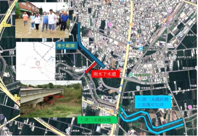 雲林縣政府認為水利署五河分署提高大湖口溪上游堤防 加重下游斗南下水道倒灌淹水 縣府願與中央合作系統性防洪治水!