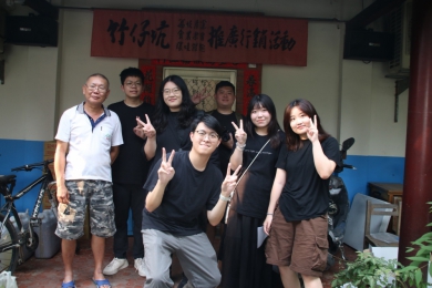 中興大學《BEEIN蜜韾》把蜜蜂變品牌，用整合行銷為竹仔坑打造農村新方向