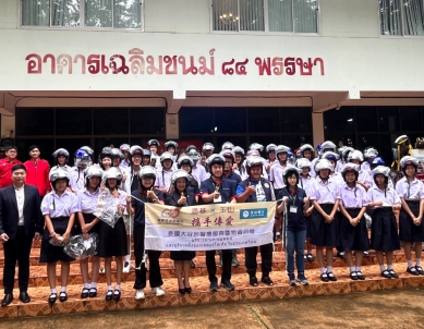 嘉義基督教醫院深耕泰國大谷地 推動醫療公衛與安全倡議 建置診所年底啟用