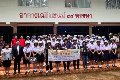 嘉基深耕泰國大谷地村 同步推動醫療公衛與安全  與清邁McCormick醫院合作  建置診所年底啟用