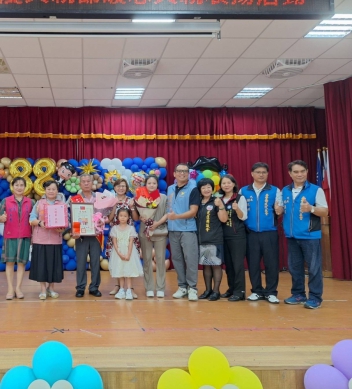 壽豐鄉慶祝父親節｜曾淑懿提醒子女行孝要及時