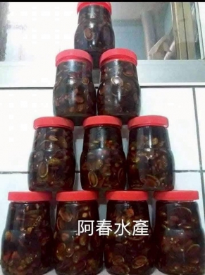 醃製小九孔｜美味海鮮，最下飯，東海岸特產，名聞遐邇、物美價廉。