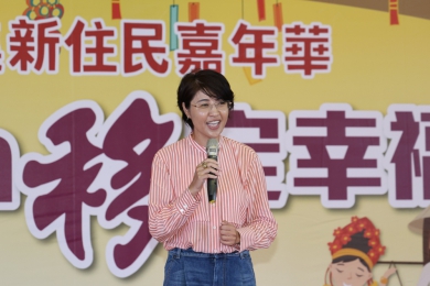 新心相in．移定幸福～集集新住民嘉年華熱鬧溫馨