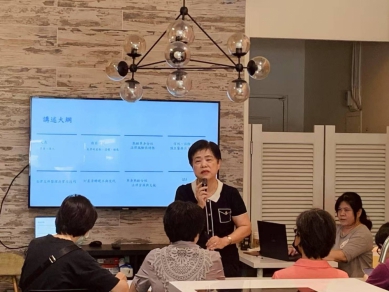 立群聯合律師事務所長楊玉珍律師分享熟齡單身女性  老後生活面臨有關「法律議題」  確保老後生活保障