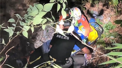 卑南鄉台9線路邊龍眼果園旁｜男子跌落2層樓高邊坡受傷送醫，他說尿尿不慎跌落！