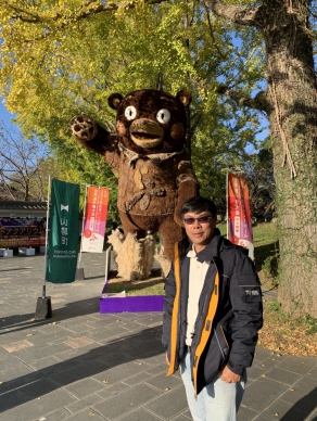 劉錦源｜接任臺東縣農產公司總經理