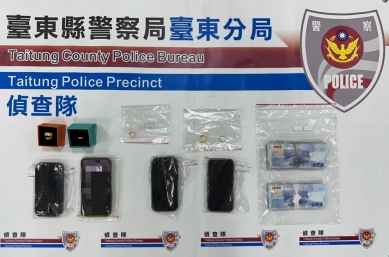 17歲中輟生搶銀樓｜臺東警再捕獲4名共犯，查扣贓物金飾一批、贓款共新臺幣20餘萬元等證物。