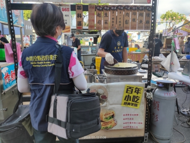 南投縣餐飲衛生管理分級評核開始報名